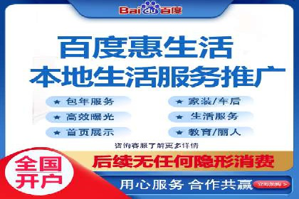 移动端信息流广告投放的技巧与案例分享